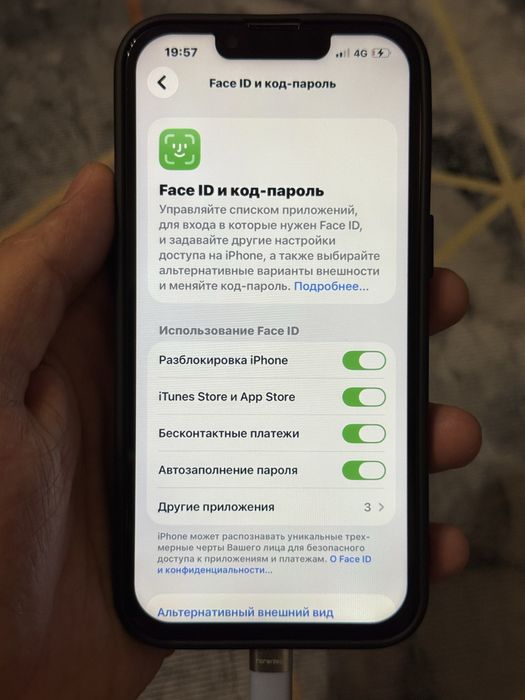 Iphone 13 pro 128гб
