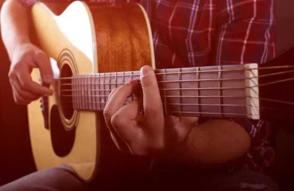 уроки игры на гитаре