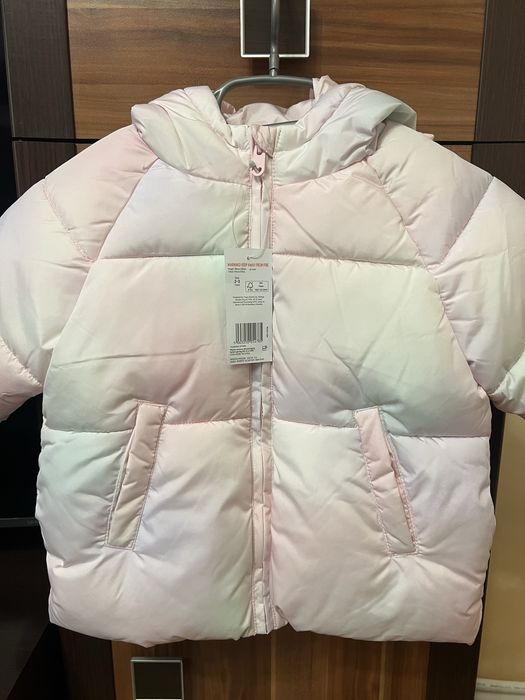 Детско зимно яке