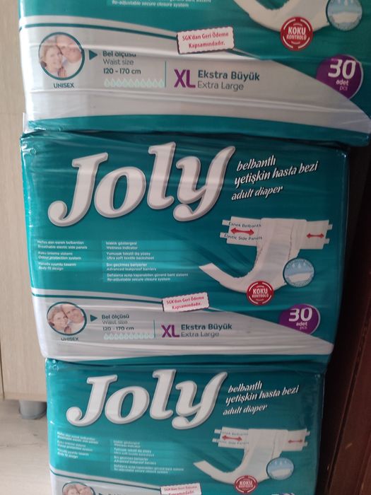 Памперсы и подгузники