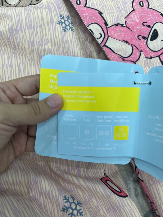 Комбез для девочек