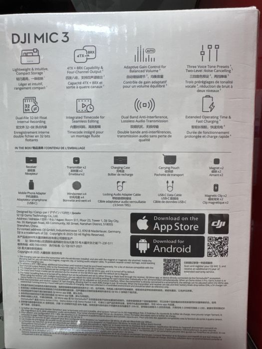 DJI MIC 3 пить личный микрофон