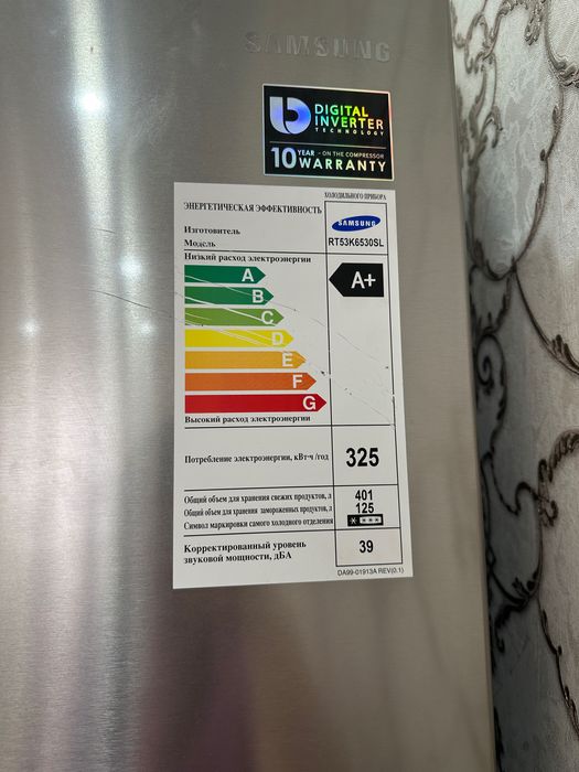 Холодильник Samsung