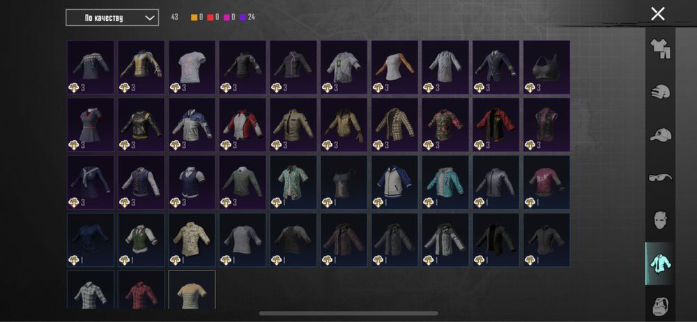 Аккаунт в игре:Pubg mobile