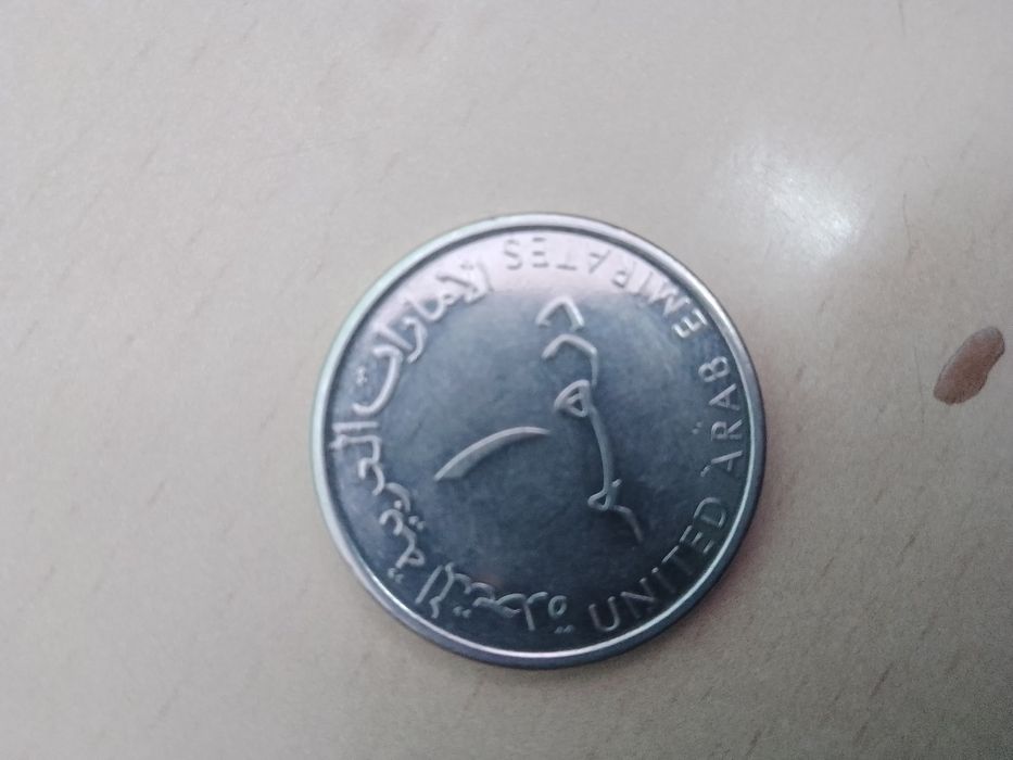 Монета 1 динхар коллекционное