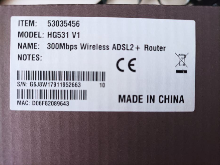 Продам модем роутер, торг