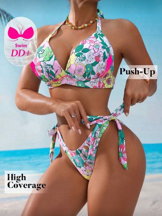 Бански от 2 части