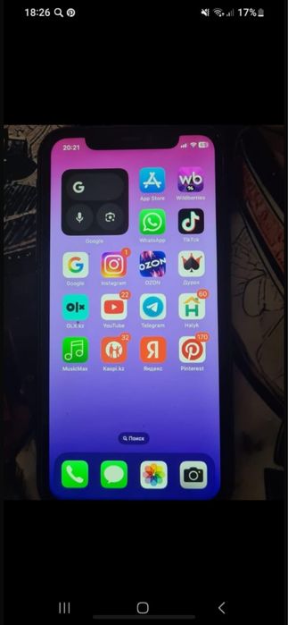 Продам айфон 11 с документами