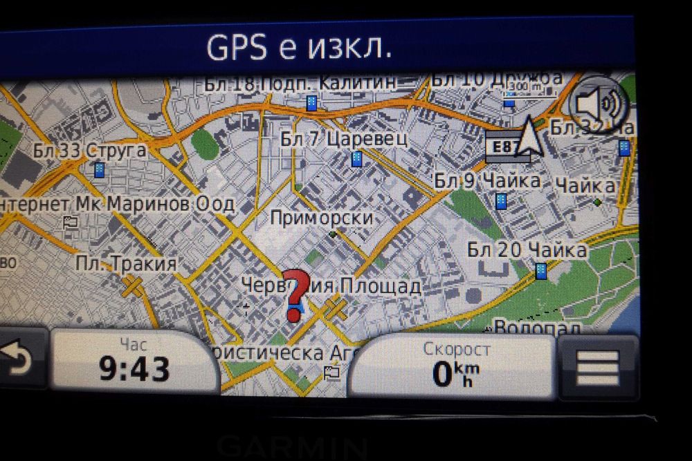 Продавам навигация Garmin nuvi2455 с карти на Европа 2025