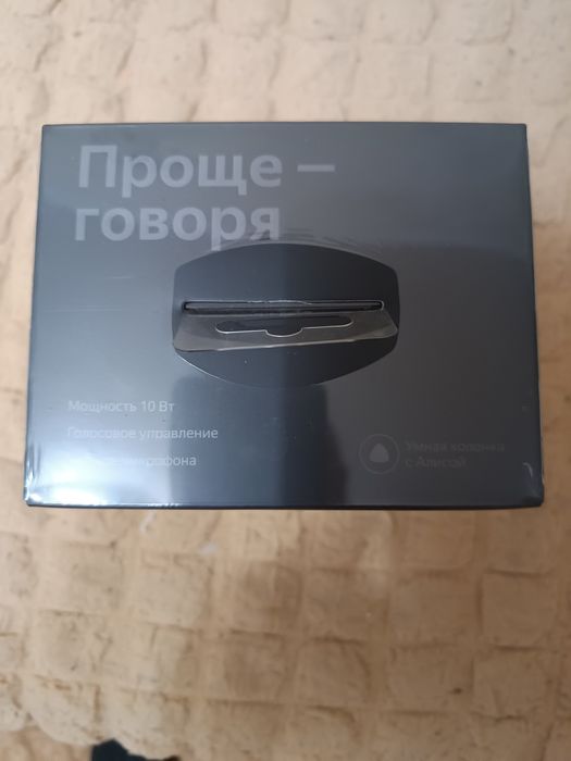 Яндекс станция мини