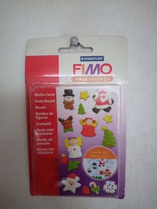 Молды для пуговиц, кулонов, бусин