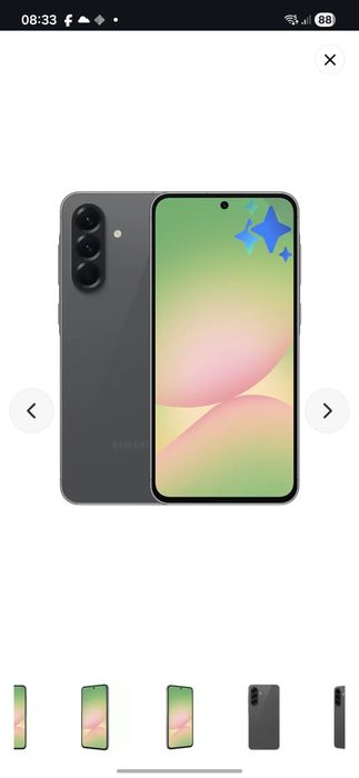 Сотилад самсунг а56 8/256