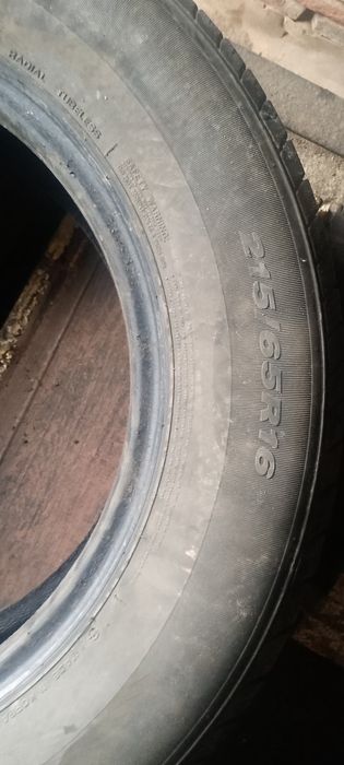 Продам шины на 14/16