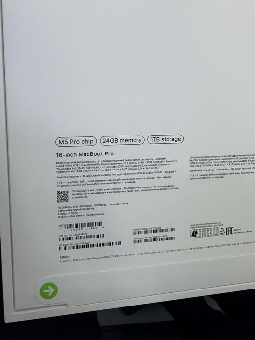 Macbook Pro 16 M5 pro 24ram 1tb ssd