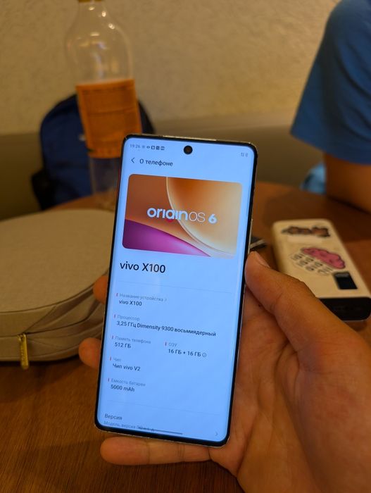Vivo x100 512gb телефон