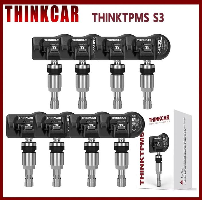 Датчики давления в шинах (TPMS)