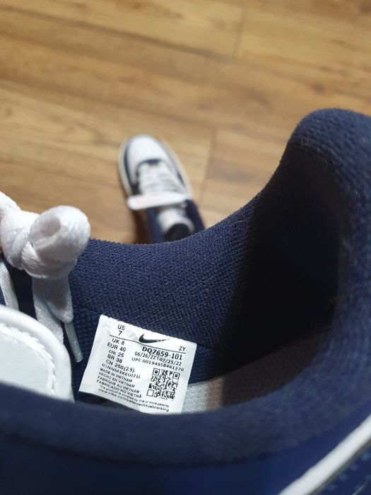 Vând adidasi nike air force 1