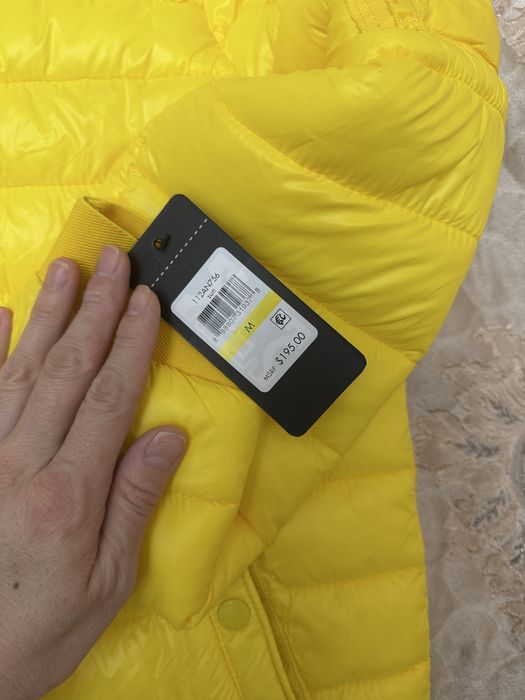 Демисезонная куртка