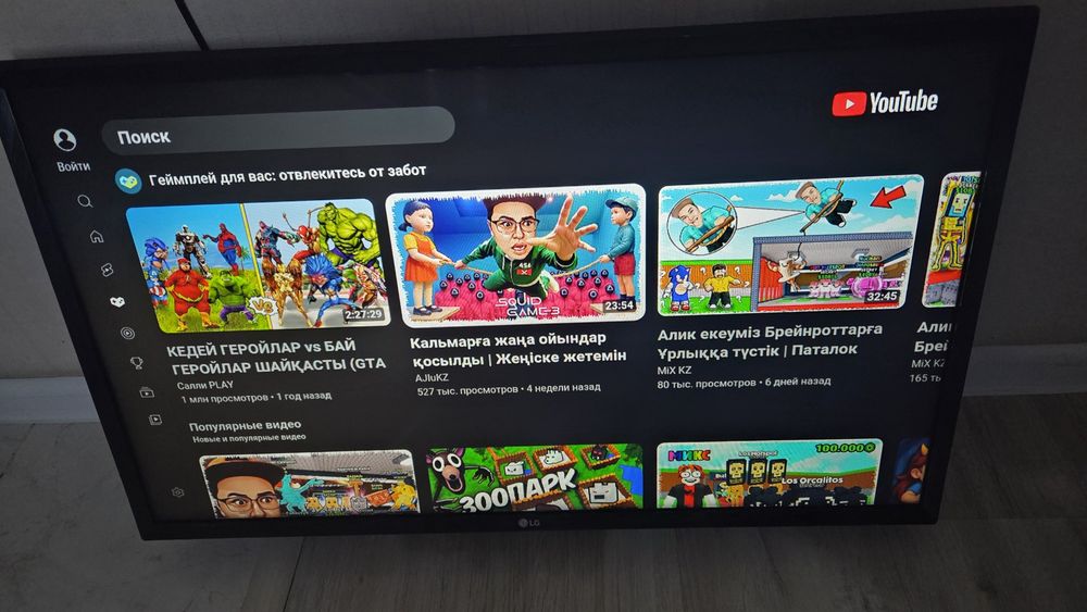 *️⃣ОРИГИНАЛ LG WebOs Smart Tv 32LM577 Диогональ 81см / QTV