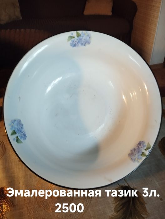 Продам сервис чайный
