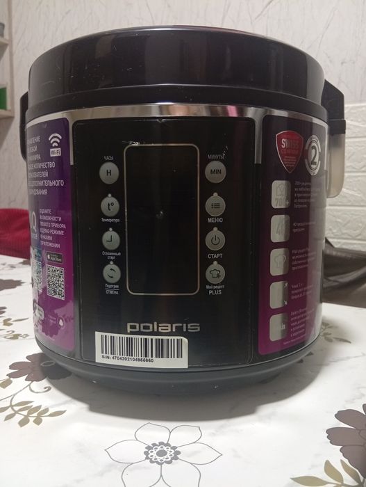 Продается Мультиварка POLARIS