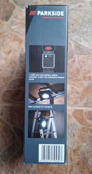 Parkside Performance акумулаторен прожектор 4000 Lm