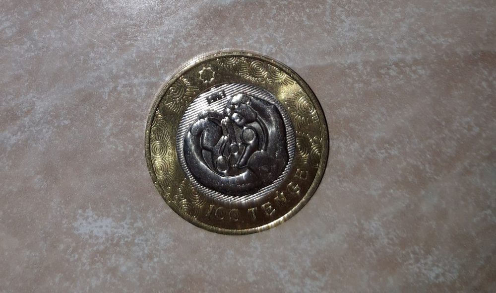 Продам коллекционную монету