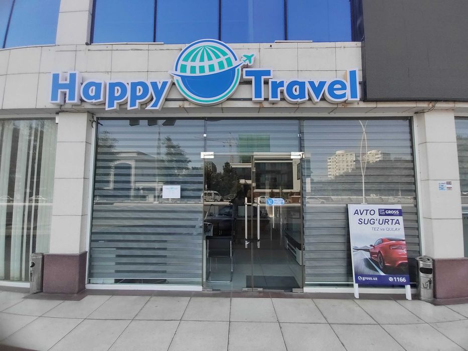 Объемные буквы реклама