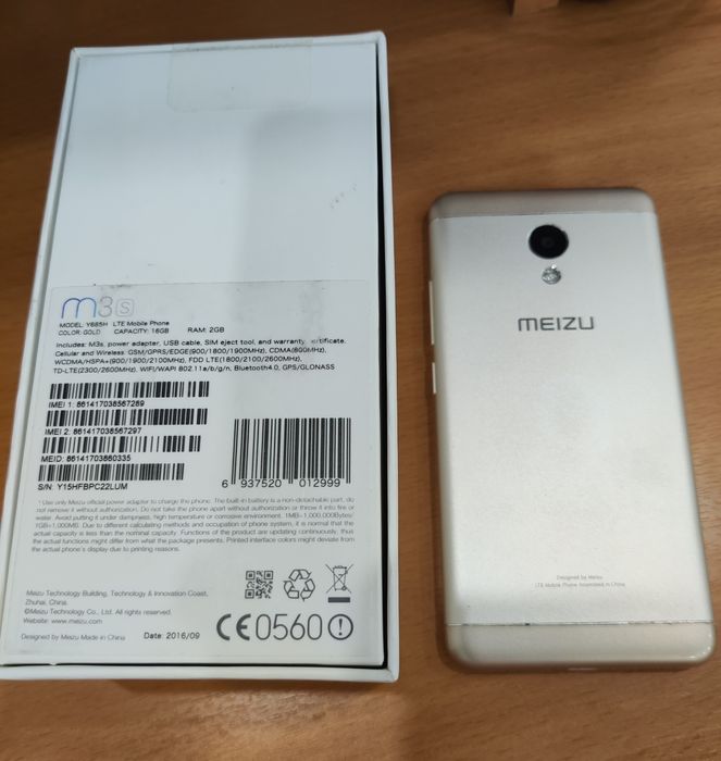 Meizu note 9 и Meizu m3s