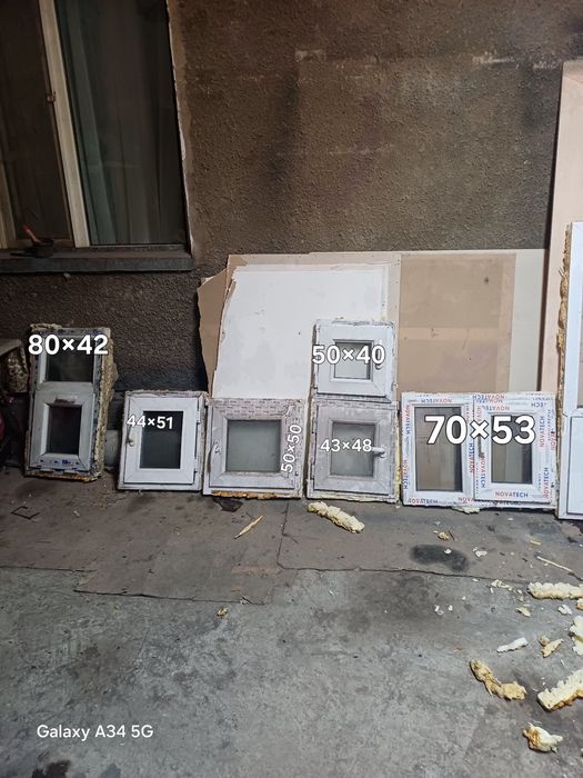 продам окна форточки