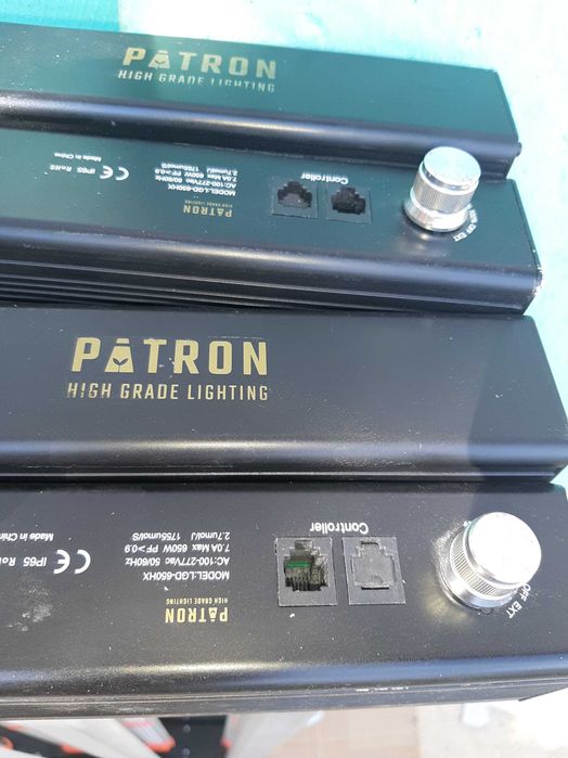 PATRON 650w 8 bars led full spectrum grow light