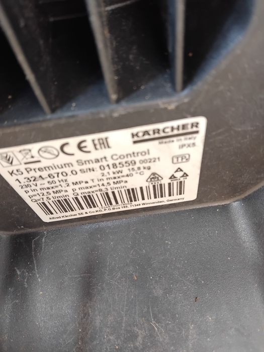 Водоструйка Karcher k5 S.art Control  мет.глава