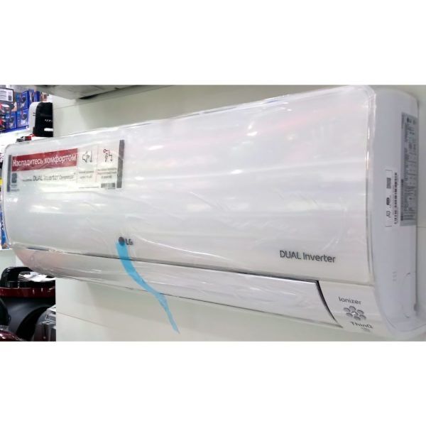 Кондитсанер Лг-12 Скидка со склада доставка есть