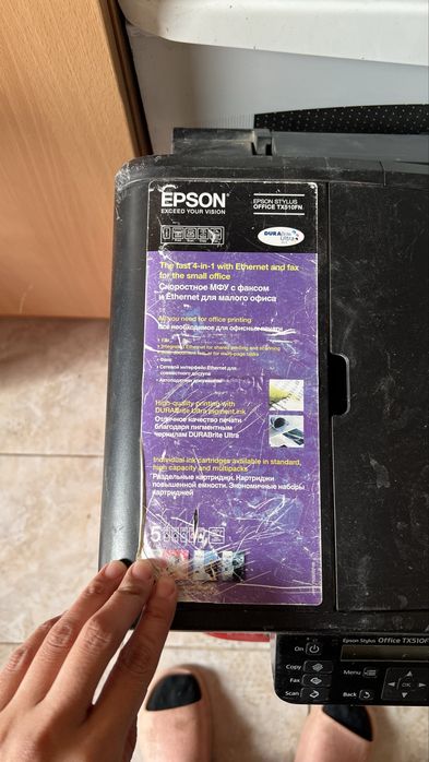 Принтер Epson без картриджа