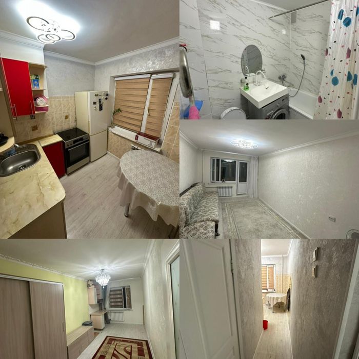 Продается квартира