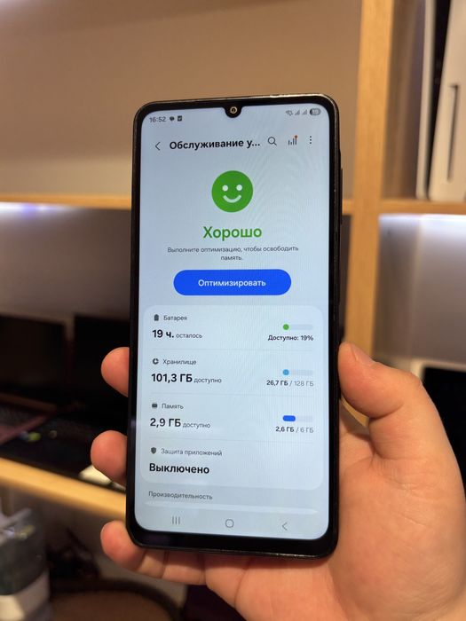 Samsung A07/Рассрочка 0-0-24