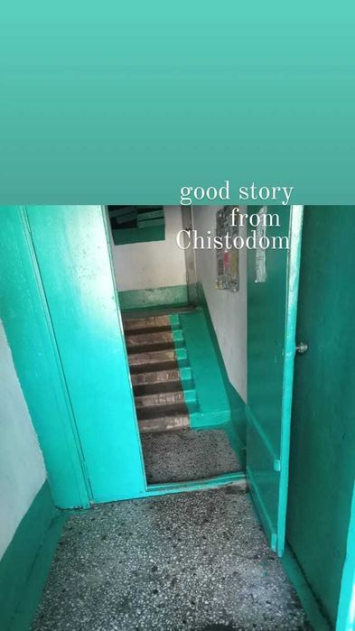 Профессиональная уборка подъездов