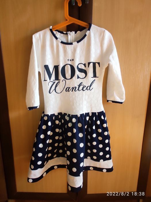 Школьная джемпера для девочки