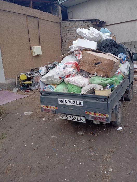 Assalomu alaykum vivoz Musor na labo