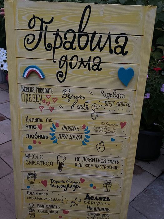 Продам креативную картину