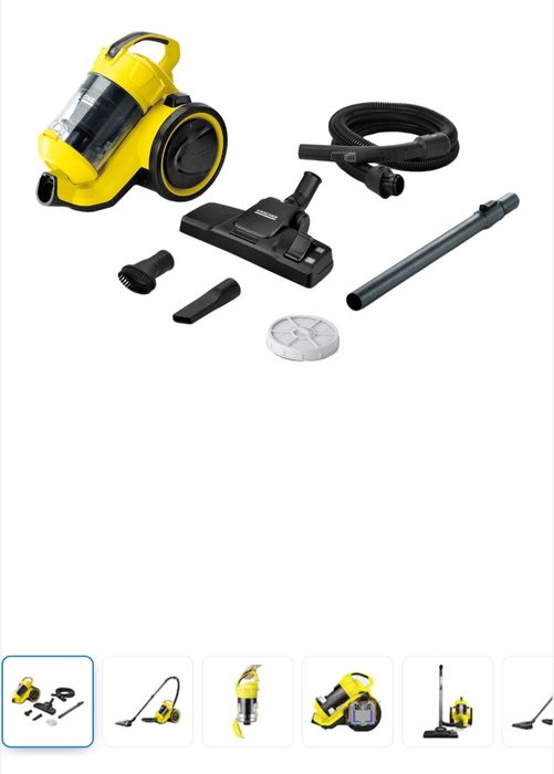 Прахосмукачка KARCHER VC3