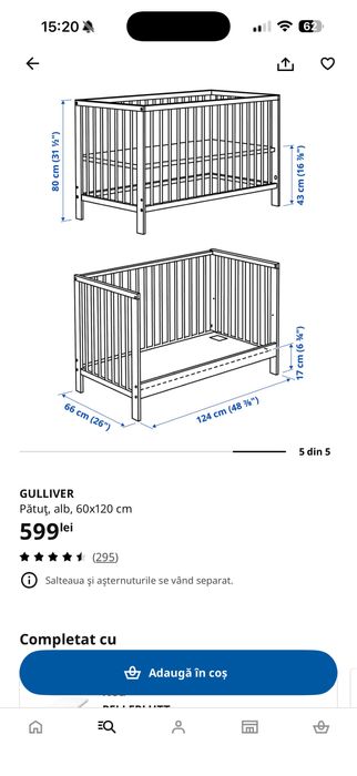 Patut alb  GULLIVER IKEA 60 x 120 cm NOU, nefolosit