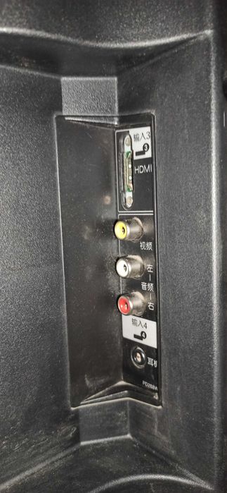 Телевизор Sharp Aquos 46" (117 см) Full HD, ASV