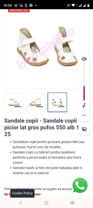 Sandale 24 pt picior pufos