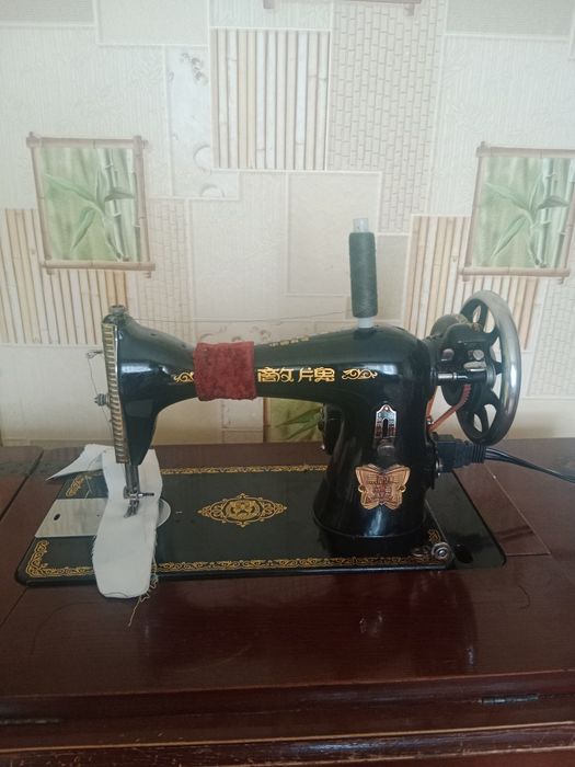 Швейная машина Butterfly