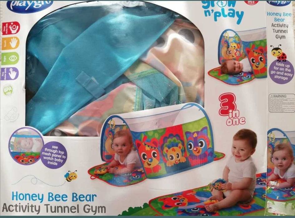 Активна гимнастика