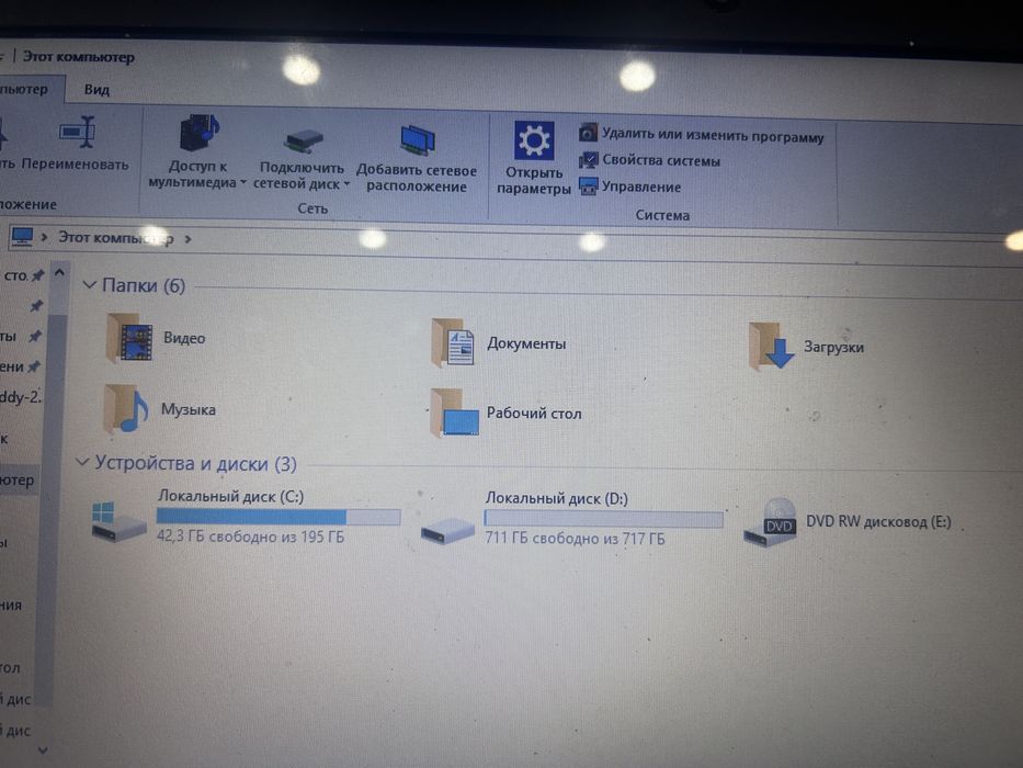 Продам ноутбук acer 1000gb
