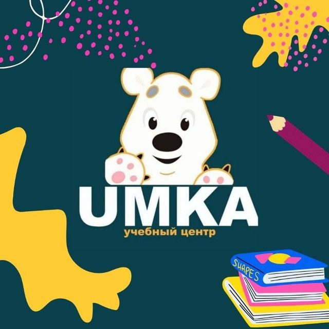 Репетитор русский язык