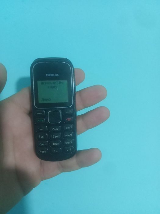 Legenda Nokia 12.80