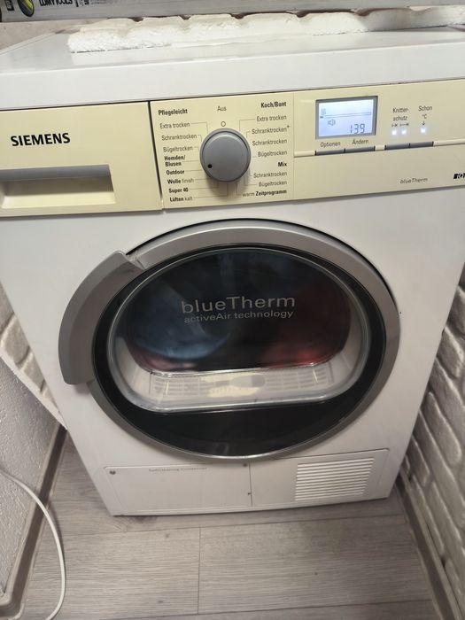 Uscător de rufe Siemens